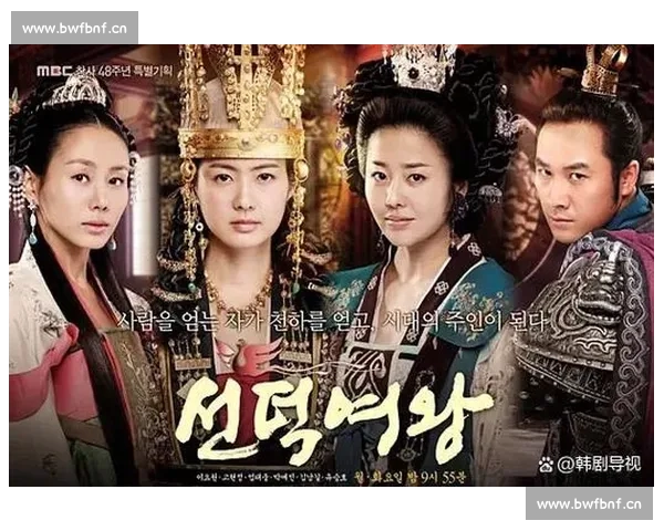 经典古装韩剧推荐与排行榜揭晓 盘点那些不可错过的历史剧佳作